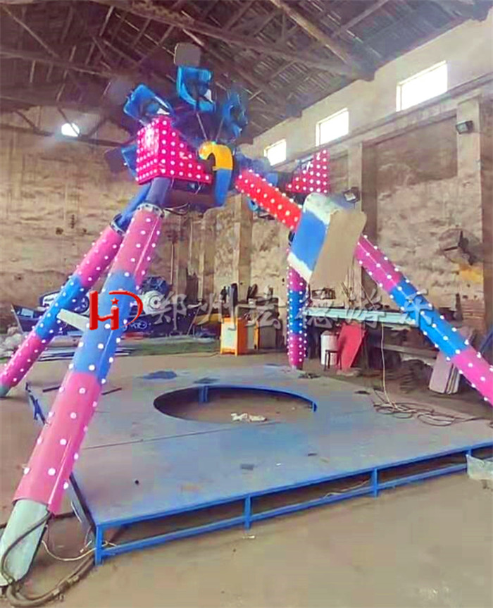 迷你小擺錘 迷你小擺錘