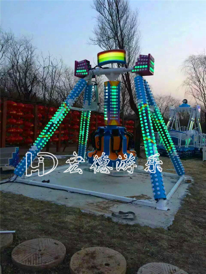 迷你小擺錘價格 迷你小擺錘價格