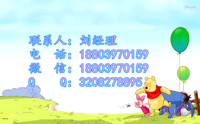 1617168329147281.jpg
