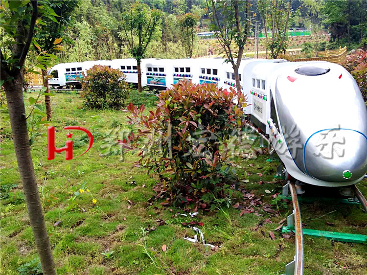 軌道小火車.jpg 軌道小火車.jpg