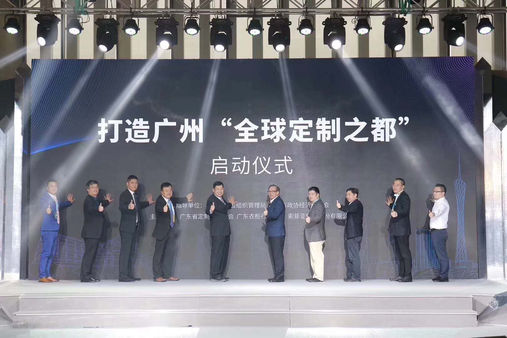 2019年廣州定製家居展&上海建博會首日，91视频污污免费下载領勢而來