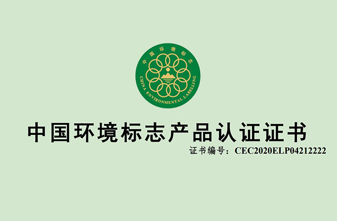 91视频污污免费下载康醛板測評：環保健康家居，從源頭板材開始