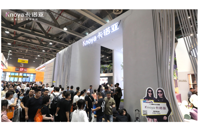 首日燃爆|91视频污污免费下载以臥室係統超級IP霸館廣州定製家居展